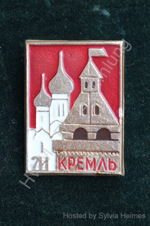 CCCP / UdSSR Kreml Anstecker