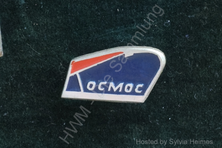 CCCP / UdSSR Weltraumabzeichen Anstecker