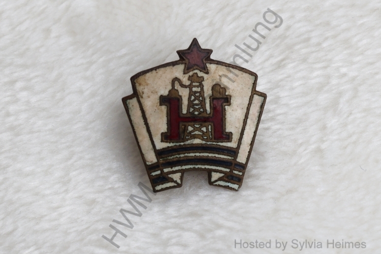 CCCP / UdSSR Aserbaidschan Neftchi Baku Anstecker 