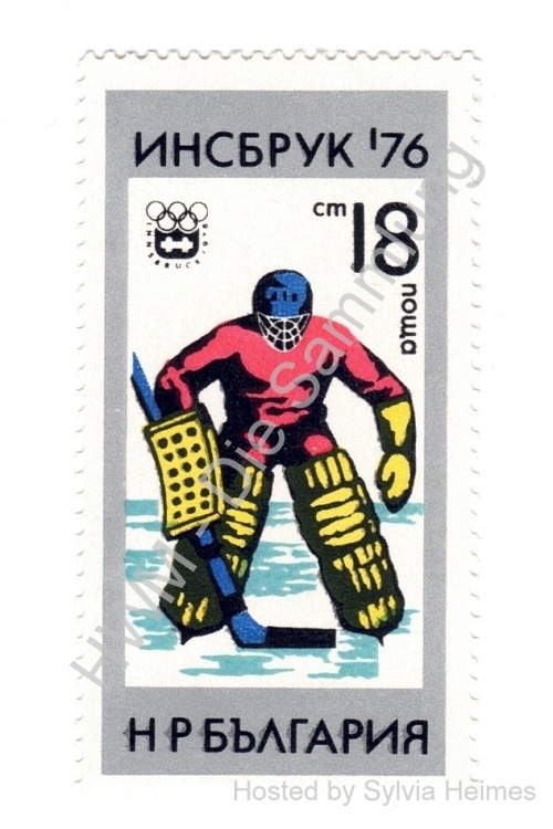 Briefmarke Bulgarien Olympische Winterspiele Innsbruck 1976 Wert 18 cm