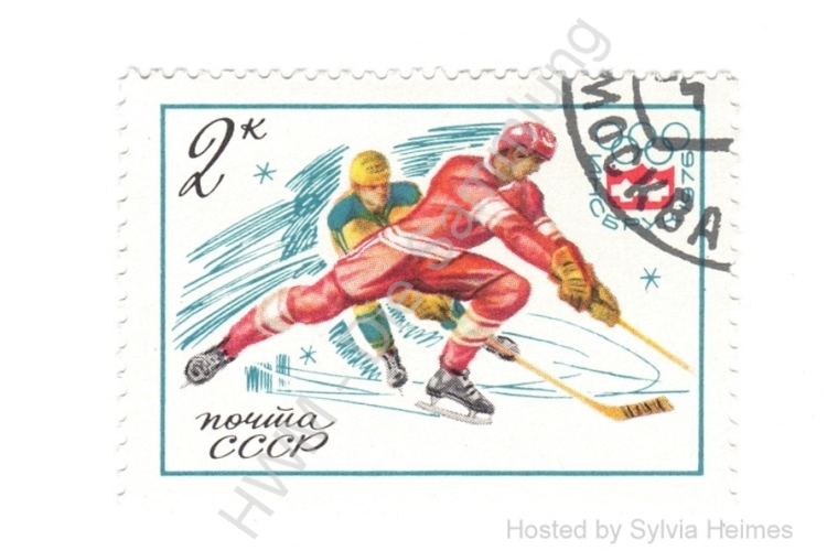 Briefmarke CCCP / UdSSR Olympische Winterspiele Innsbruck 1976 Wert 2 K