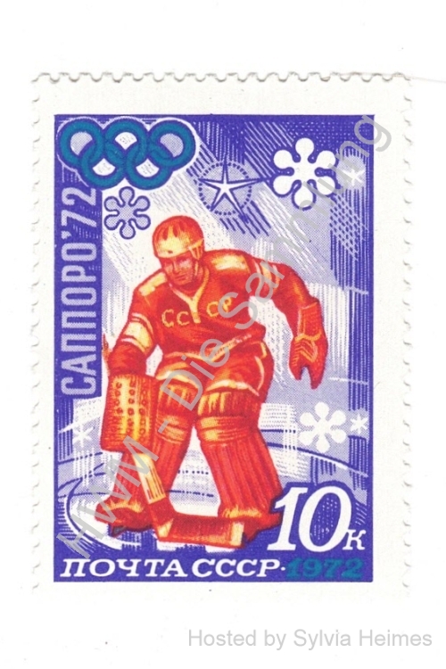 Briefmarke CCCP / UdSSR Olympische Winterspiele Sapporo 1972 10 K