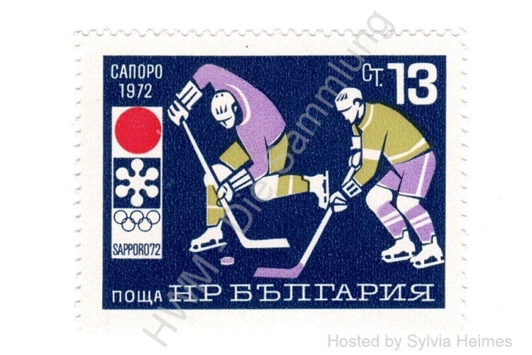 Briefmarke Bulgarien Olympische Winterspiele Sapporo 1972 Wert 13 CT