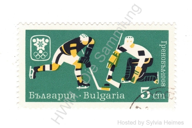 Briefmarke Bulgarien Olympische Winterspiele Grenoble 1968 Wert 5 cm