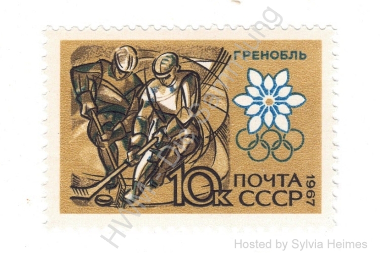 Briefmarke CCCP / UdSSR Olympische Winterspiele Grenoble 1968 Wert 10 K