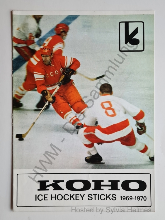 Koho Ice Hockey Sticks 1969-70